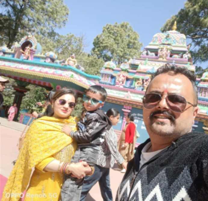 Ankush Kainthla